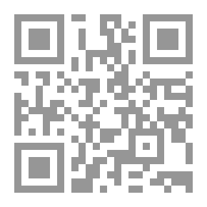 Qr Code Oversight Of The Constitutionality Of International Treaties: A Comparative Study