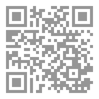 Qr Code أسرها غيرني