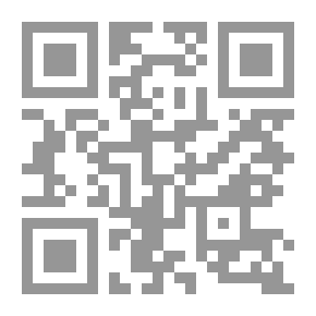 Qr Code مستقبل التسوية ؛ 30 عاماً من سلام عابر