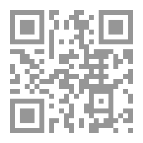 Qr Code المبادئ الأساسية للميكانيكا