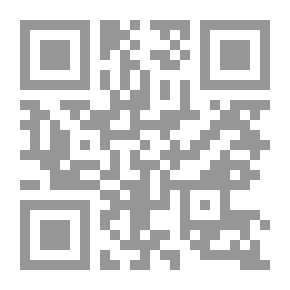 Qr Code سحر أسود