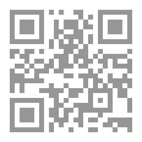 Qr Code Modernity In Laroui's Intellectual Project