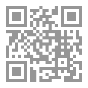 Qr Code من فيض الرحمن 4