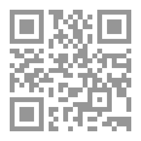 Qr Code المضيفة 13