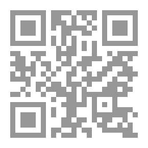 Qr Code المعاقون سمعيا ومهارات الاقصاد المنزلي