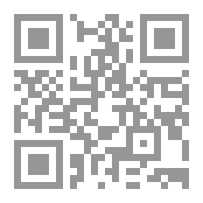Qr Code أساسيات الأمركة