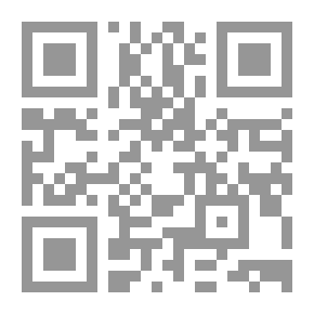 Qr Code عودة الفينيق