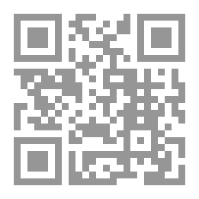 Qr Code ابو الهول قال لى