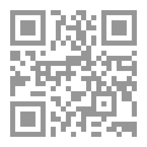 Qr Code الإمام علي بن أبي طالب روح الإسلام الخالد
