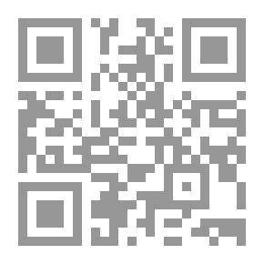 Qr Code Digital Transformation Of Paper Records Requirements And Implementation: With The Design Of A Database For A Record Of Sales At Al-Bab Court