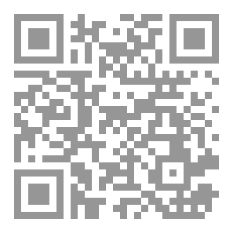 Qr Code إفشاء أسرار الجماعة المجاهدة
