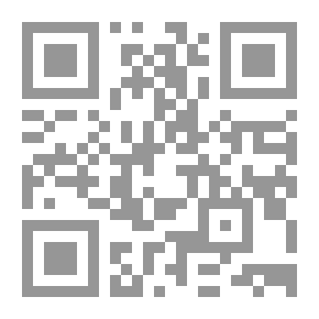 Qr Code قوافل من كلام