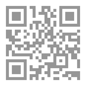 Qr Code Princo Vanc'