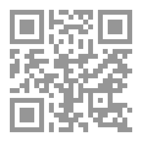 Qr Code Ogni volta che prendo il volo