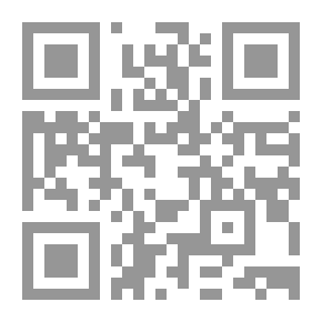 Qr Code A True Friend: A Novel