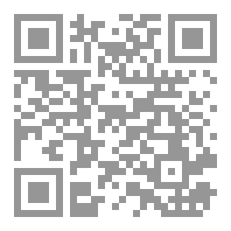 Qr Code الفرنسية