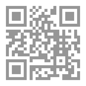 Qr Code يد في الفراغ