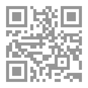 Qr Code بناء فريق عمل ناجح