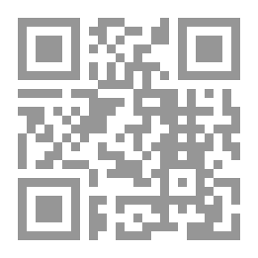 Qr Code المصارف الإسلامية ضرورة عصرية لماذا؟ و كيف؟