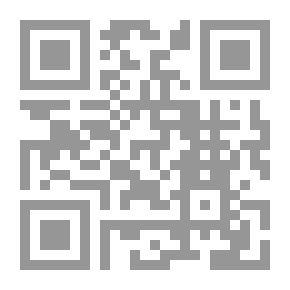 Qr Code الرأي المستجاد في قصة بانت سعاد
