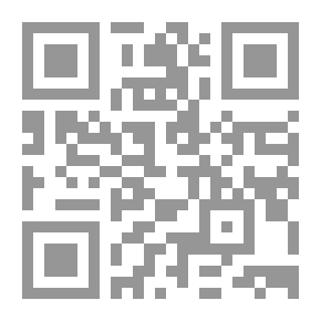 Qr Code الخبر الصحفي في منهج الإعلام الإسلامي