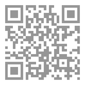 Qr Code من الحياة
