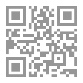 Qr Code Tamawaca Folks: A Summer Comedy