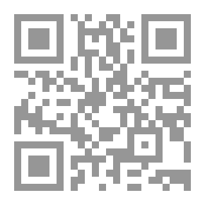 Qr Code Forensic Anthropology