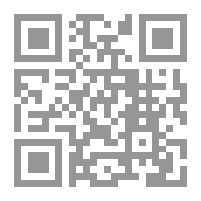Qr Code فن التساؤل