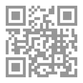 Qr Code فلا تظلموا فيهن أنفسكم