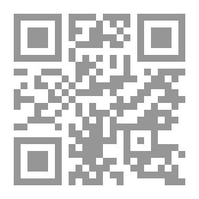 Qr Code الممارسة العامة للخدمة الاجتماعية ` مجالات تطبيقية `