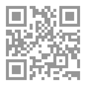 Qr Code ابداعات عالمية#427: مون تايجر