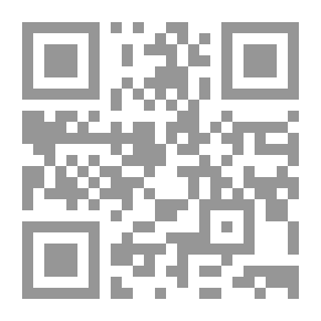 Qr Code الإمـام الفقيه عبد الله بن عباس