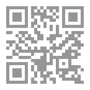 Qr Code العشاق الثلاثة
