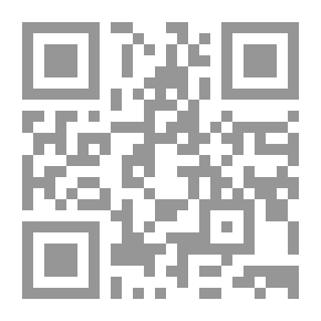 Qr Code تاريخ العلم #2 : العلم القديم في العصر الذهبي لليونان