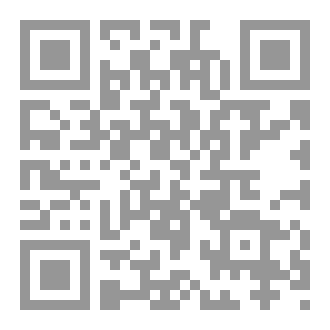 Qr Code النرجسي الذي يجاورك