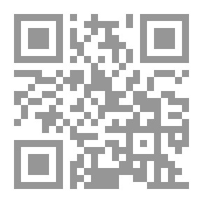 Qr Code تحصيل الأنس لزائر القدس
