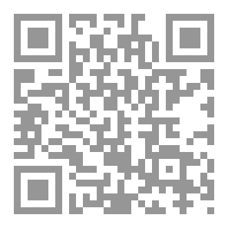 Qr Code الحب الذي هداني