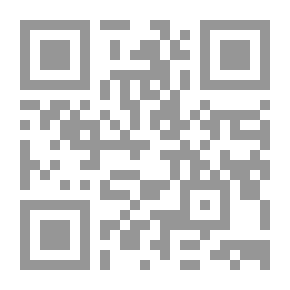 Qr Code The Geography of Strabo, Volume 1 (of 3) Literally Translated, with Notes