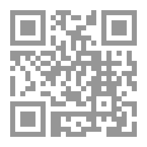 Qr Code الفضاء