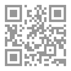 Qr Code لست مسيحياً أغفر الخطايا