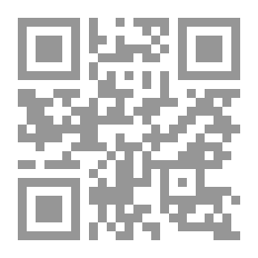 Qr Code مذكرات مصالي الحاج