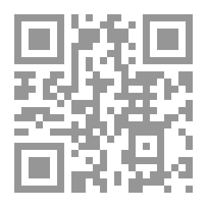 Qr Code الفراعنة إمبراطورية الرعامسة