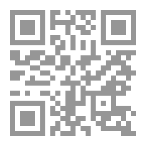 Qr Code سن اليأس والعلاج الهرموني البديل (كتاب العربية - 113)