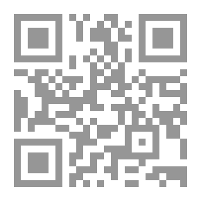 Qr Code مفعول به مجرور بالضمة