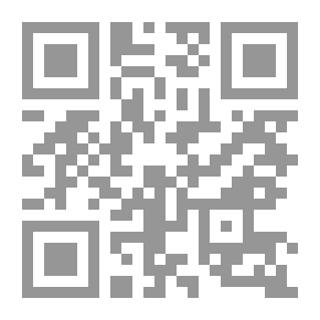 Qr Code دورة الرياضيات الابتدائية