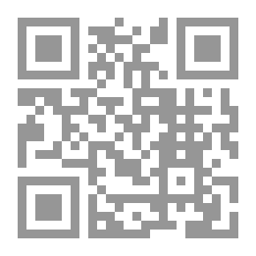 Qr Code The Federal Supreme Court Between The Two Constitutions