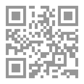 Qr Code زينب