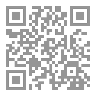Qr Code كتاب تعلم AVR ببساطة