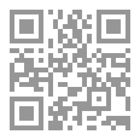 Qr Code قاموس الدستور اللبناني